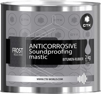 mastic