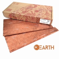 Dr Atrex earth 2.0 mm
